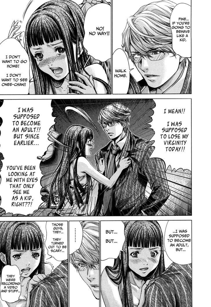 Blush-DC - Chapter 27 [photo 23] - MangaPorn