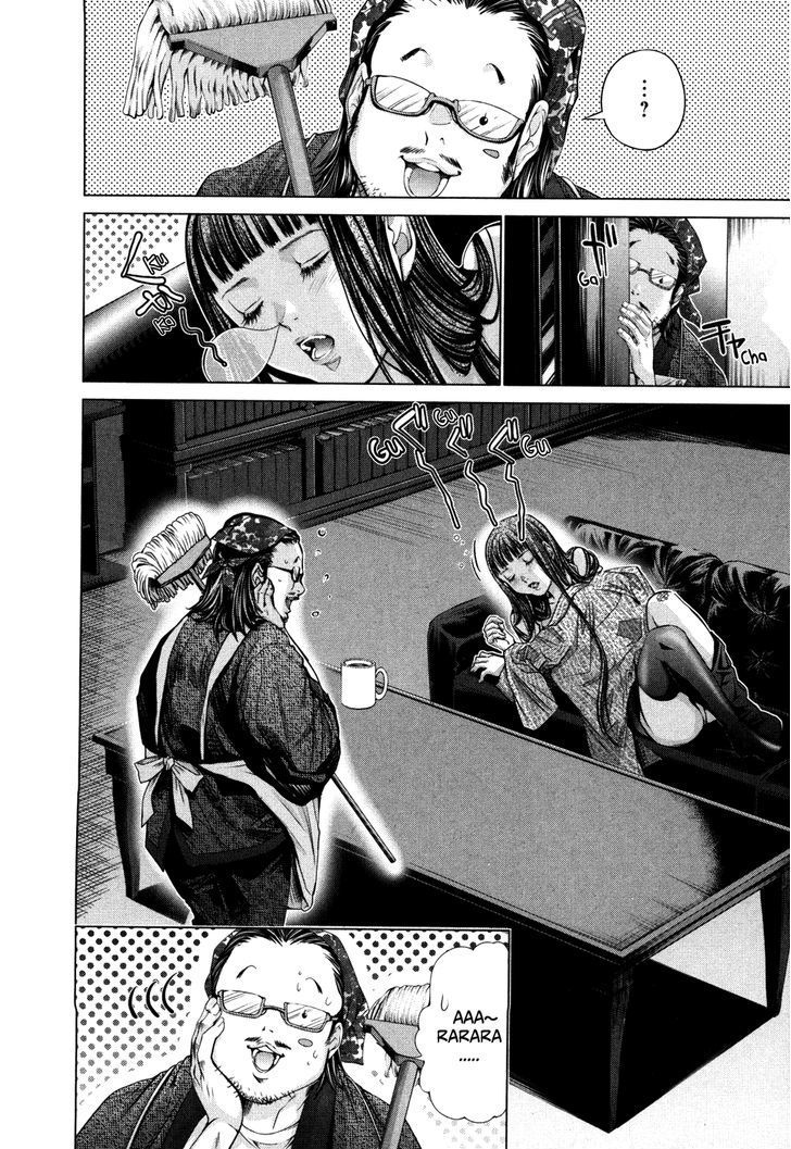 Blush-DC - Chapter 27 [photo 28] - MangaPorn