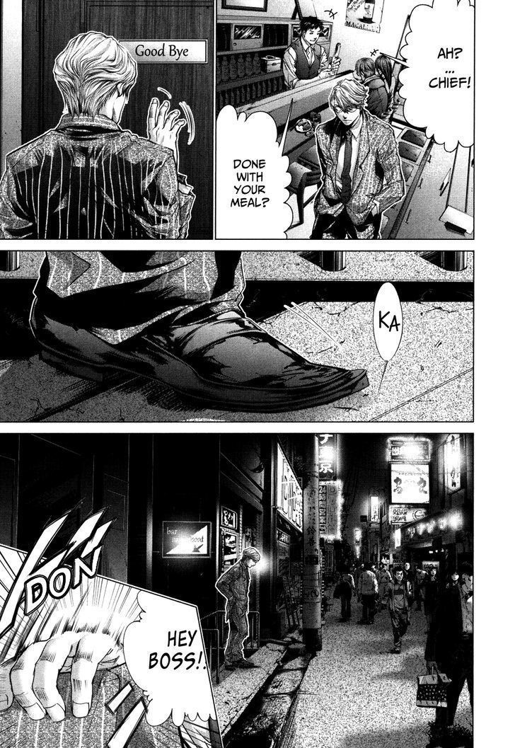 Blush-DC - Chapter 27 [photo 5] - MangaPorn