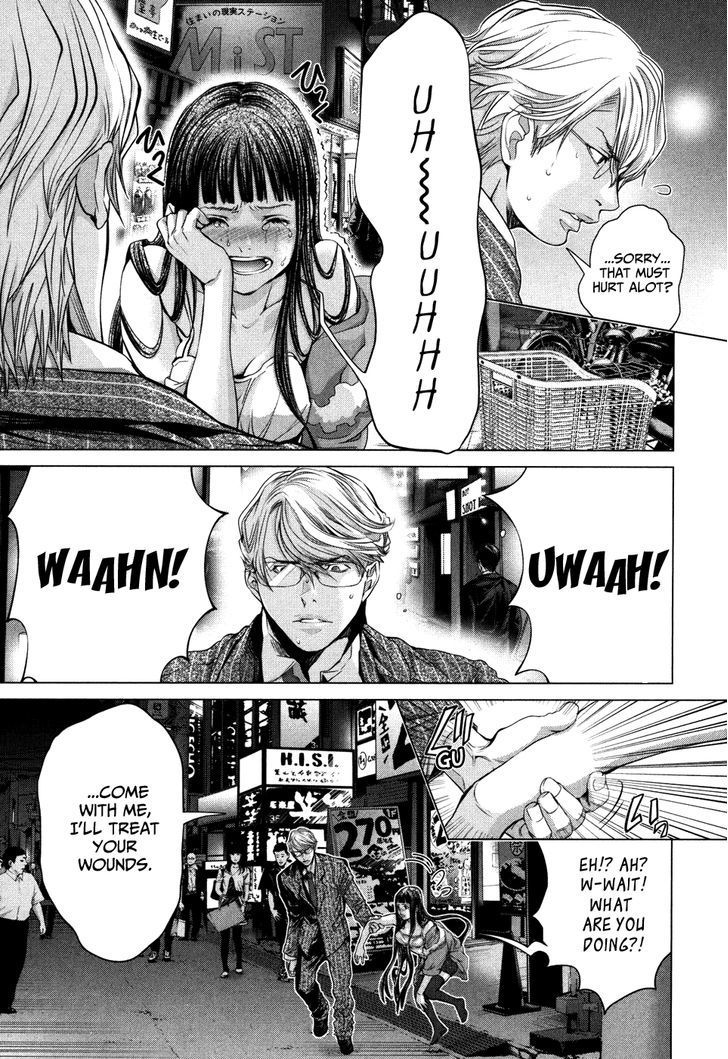 Blush-DC - Chapter 27 [photo 9] - MangaPorn