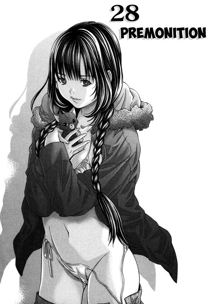 Blush-DC - Chapter 28 [photo 1] - MangaPorn
