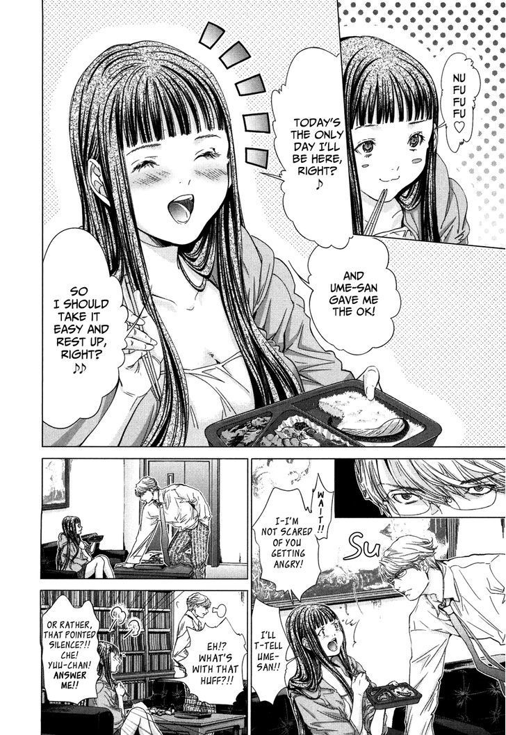 Blush-DC - Chapter 28 [photo 14] - MangaPorn