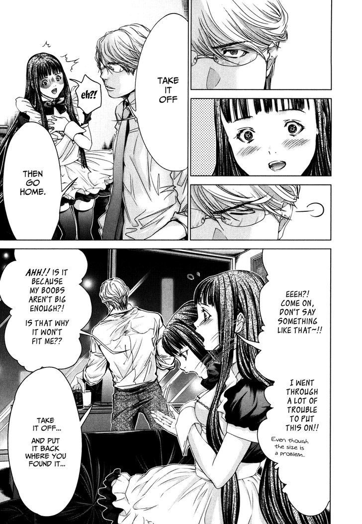 Blush-DC - Chapter 29 [photo 13] - MangaPorn