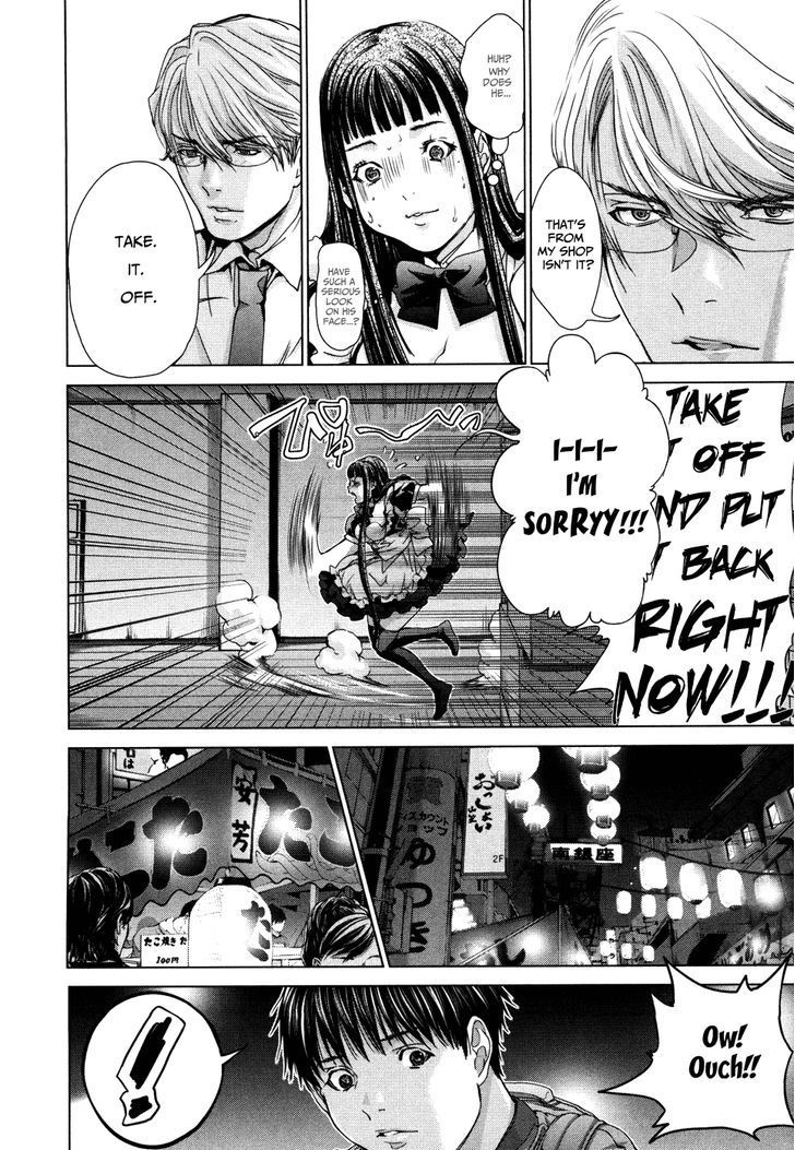 Blush-DC - Chapter 29 [photo 14] - MangaPorn