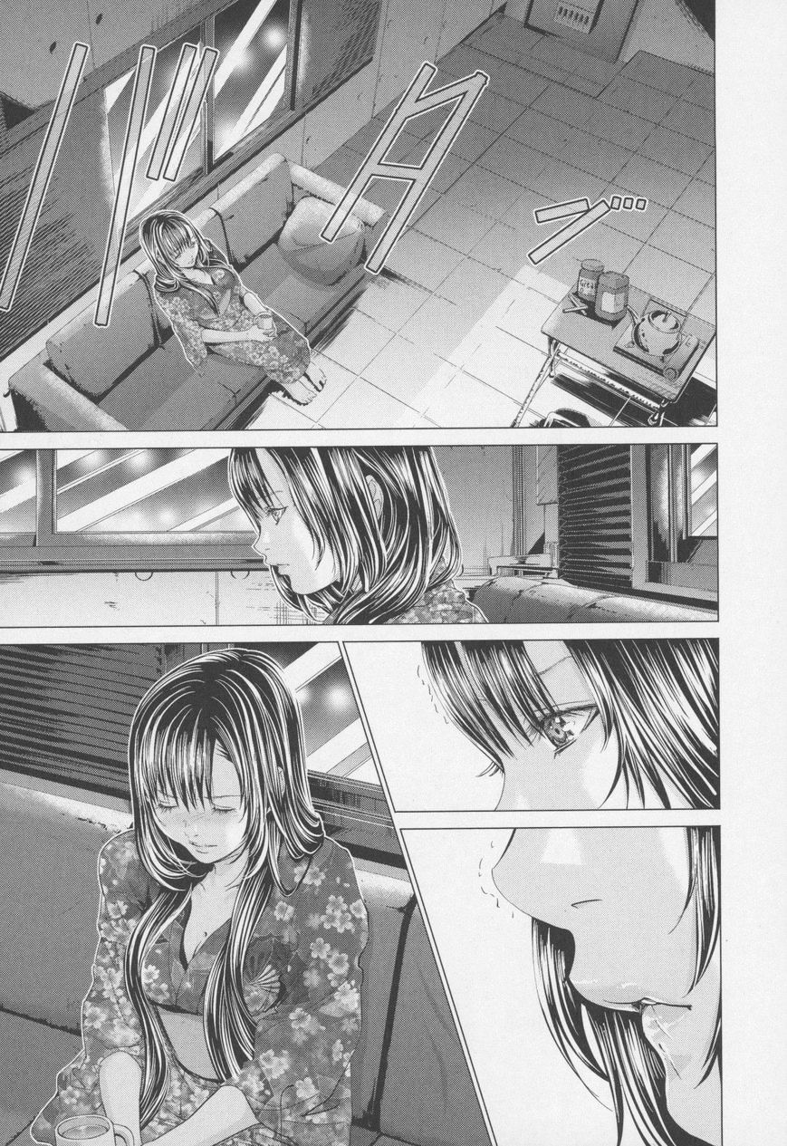 Blush-DC - Chapter 30 [photo 11] - MangaPorn