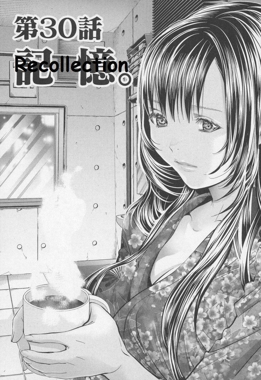 Blush-DC - Chapter 30 [photo 2] - MangaPorn