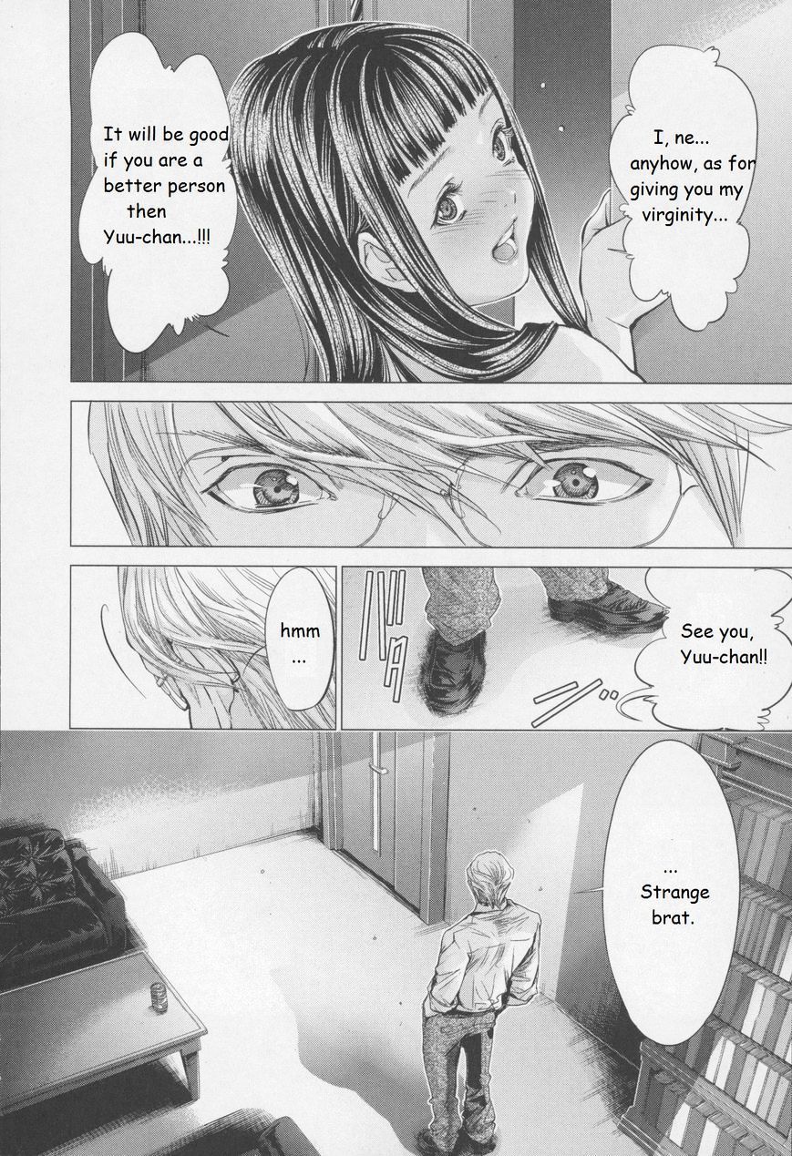 Blush-DC - Chapter 30 [photo 22] - MangaPorn