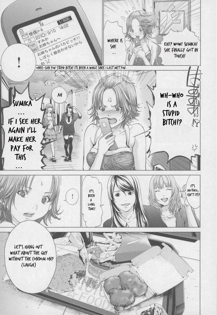 Blush-DC - Chapter 31 [photo 10] - MangaPorn