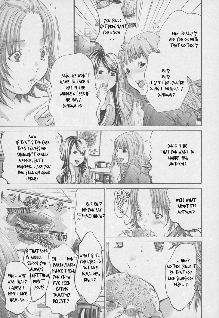 Blush-DC - Chapter 31 [photo 12] - MangaPorn