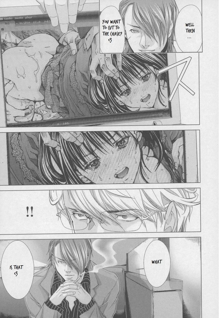 Blush-DC - Chapter 31 [photo 20] - MangaPorn