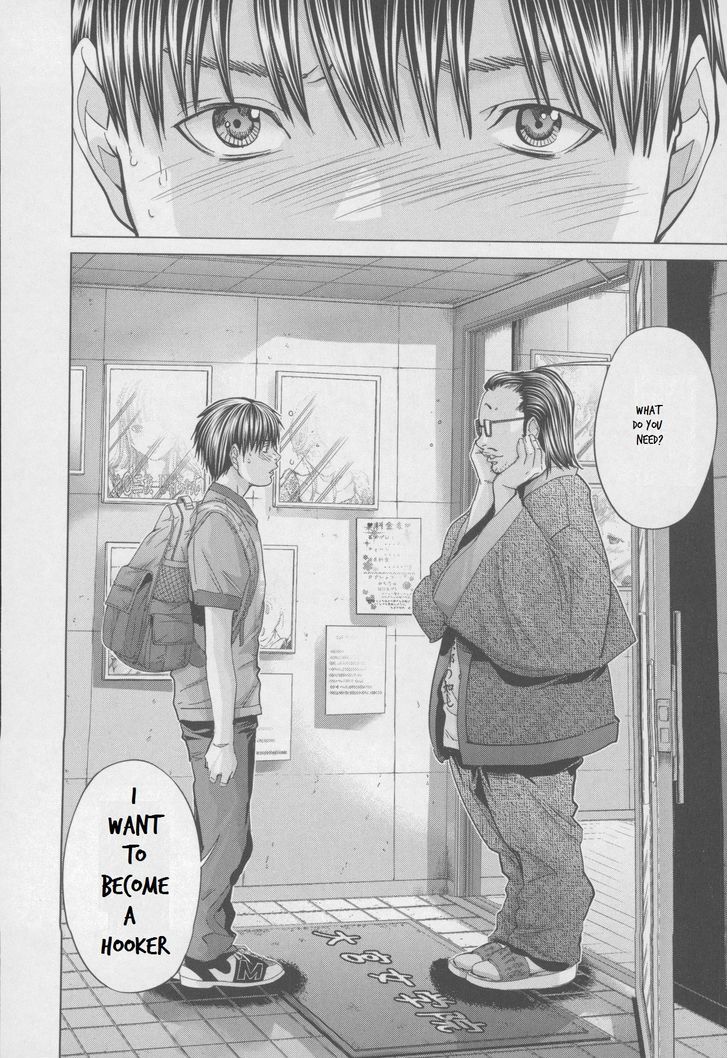 Blush-DC - Chapter 31 [photo 25] - MangaPorn
