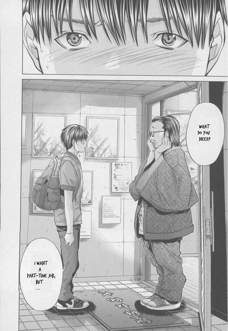 Blush-DC - Chapter 31 [photo 26] - MangaPorn