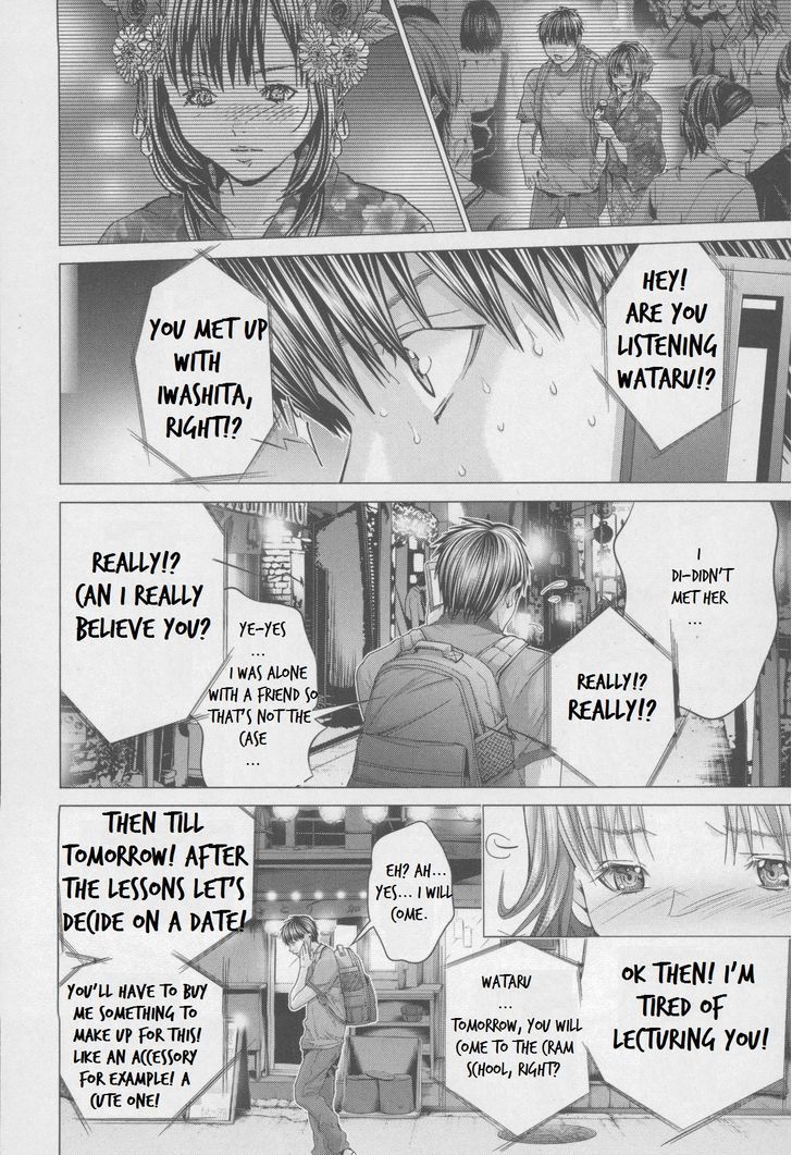 Blush-DC - Chapter 31 [photo 7] - MangaPorn
