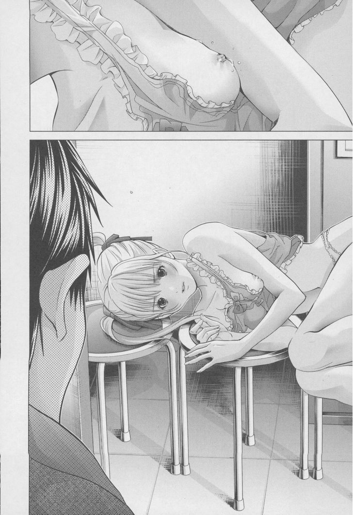 Blush-DC - Chapter 32 [photo 27] - MangaPorn