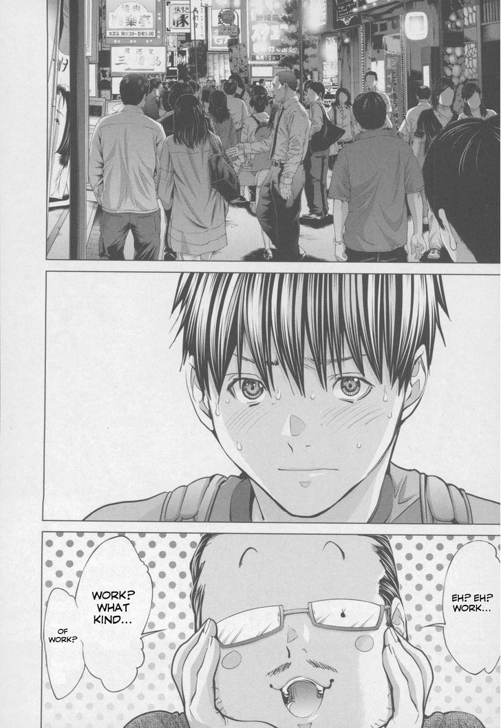 Blush-DC - Chapter 32 [photo 3] - MangaPorn