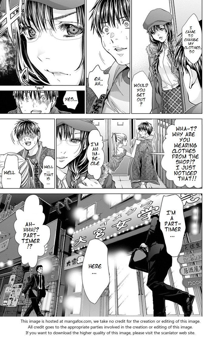 Blush-DC - Chapter 33 [photo 16] - MangaPorn