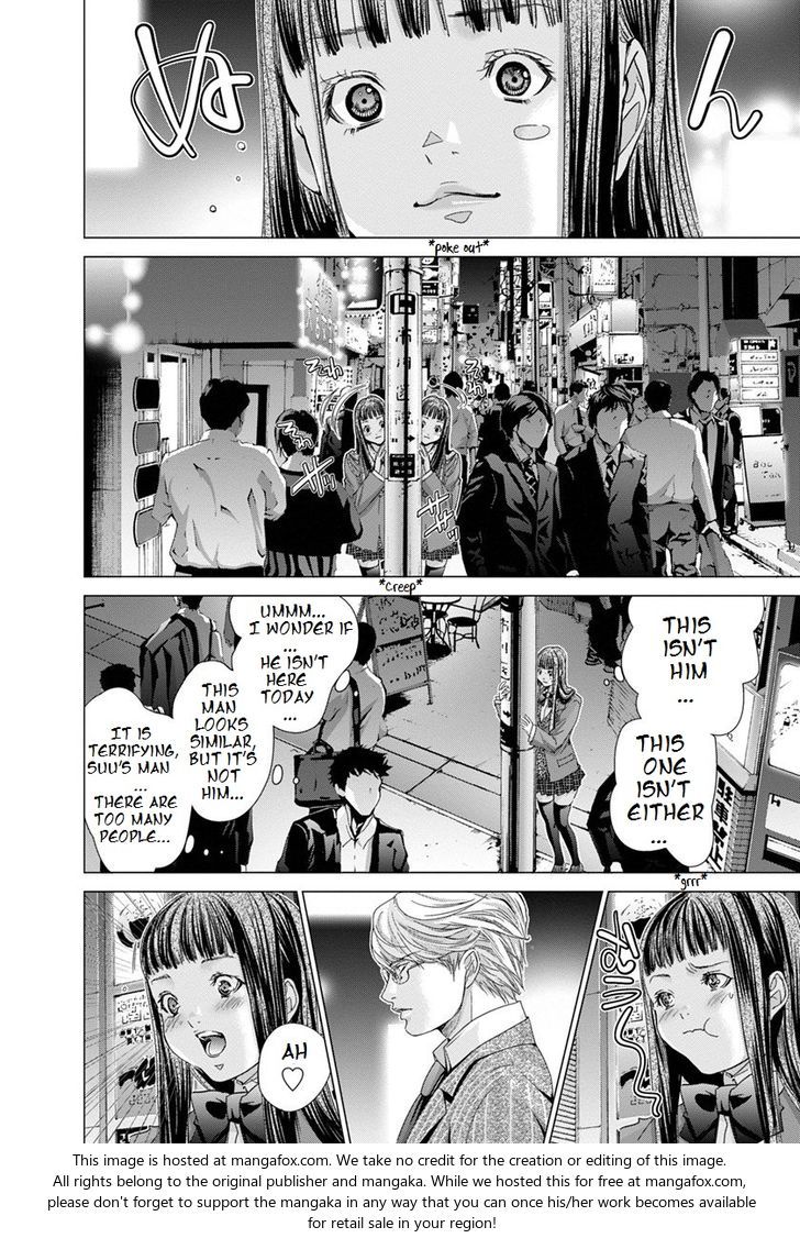 Blush-DC - Chapter 33 [photo 17] - MangaPorn