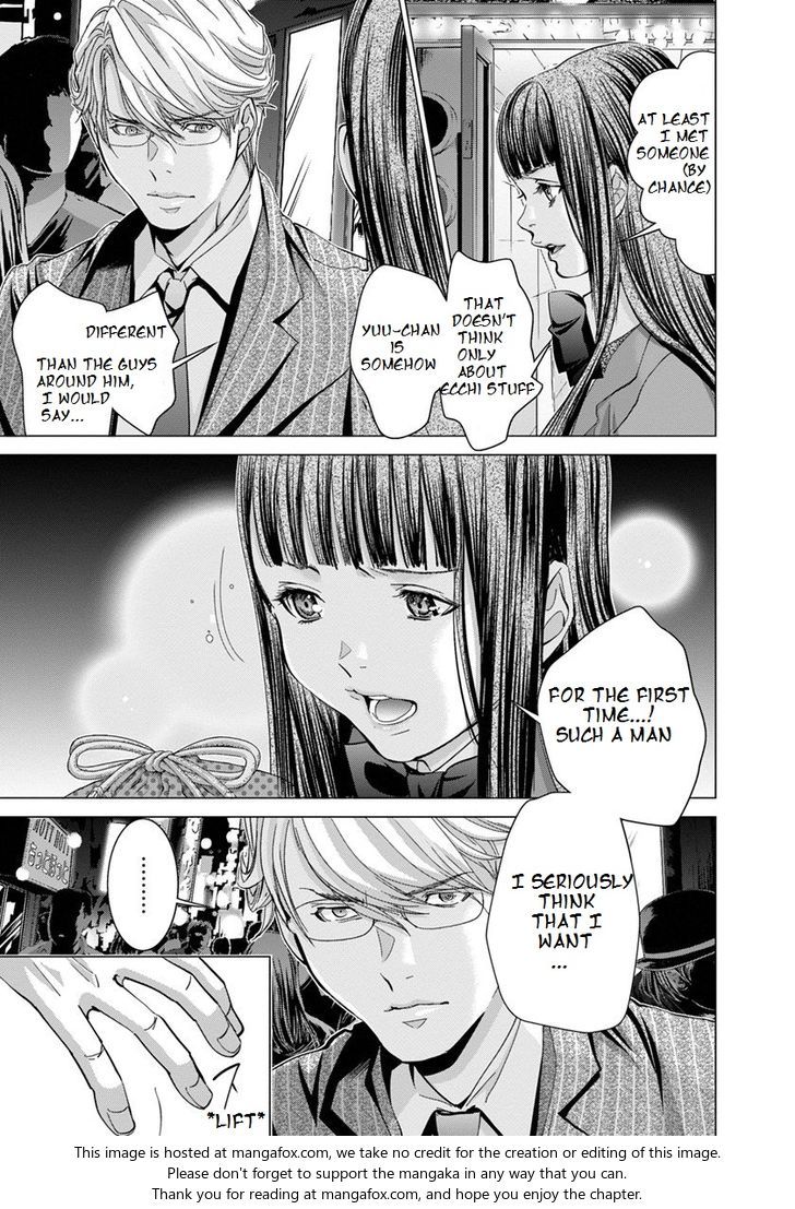 Blush-DC - Chapter 33 [photo 22] - MangaPorn