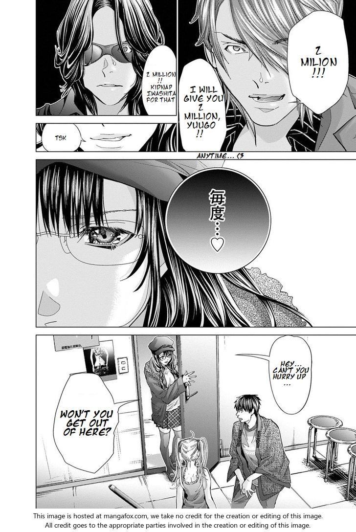 Blush-DC - Chapter 33 [photo 27] - MangaPorn