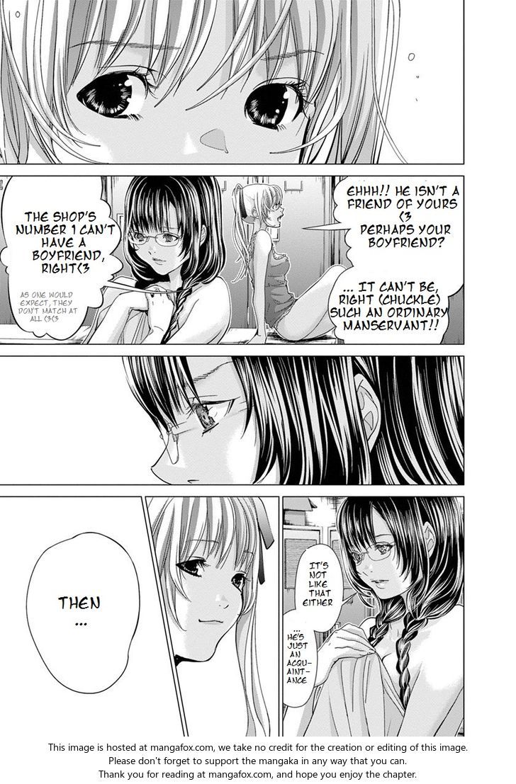Blush-DC - Chapter 33 [photo 30] - MangaPorn
