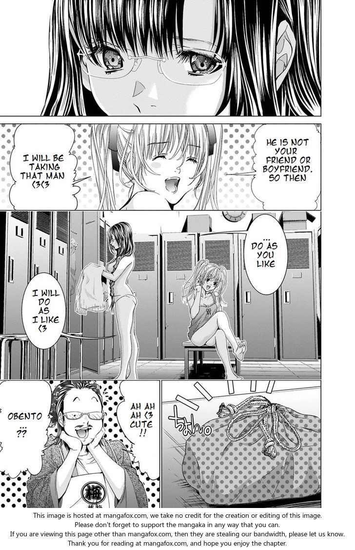 Blush-DC - Chapter 33 [photo 32] - MangaPorn
