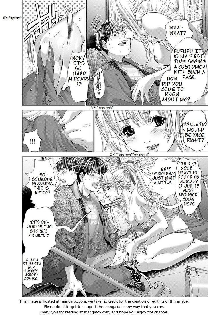 Blush-DC - Chapter 33 [photo 9] - MangaPorn