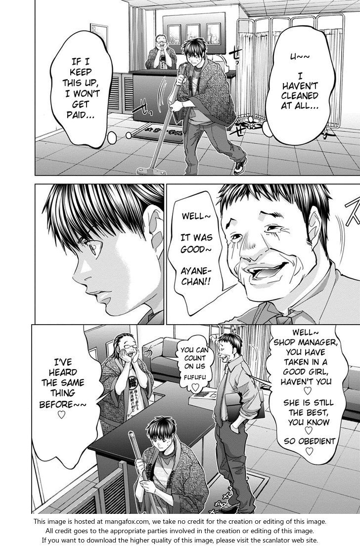Blush-DC - Chapter 34 [photo 11] - MangaPorn