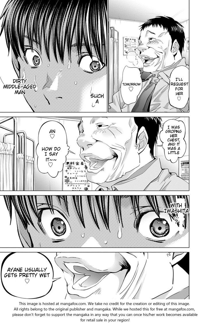 Blush-DC - Chapter 34 [photo 12] - MangaPorn
