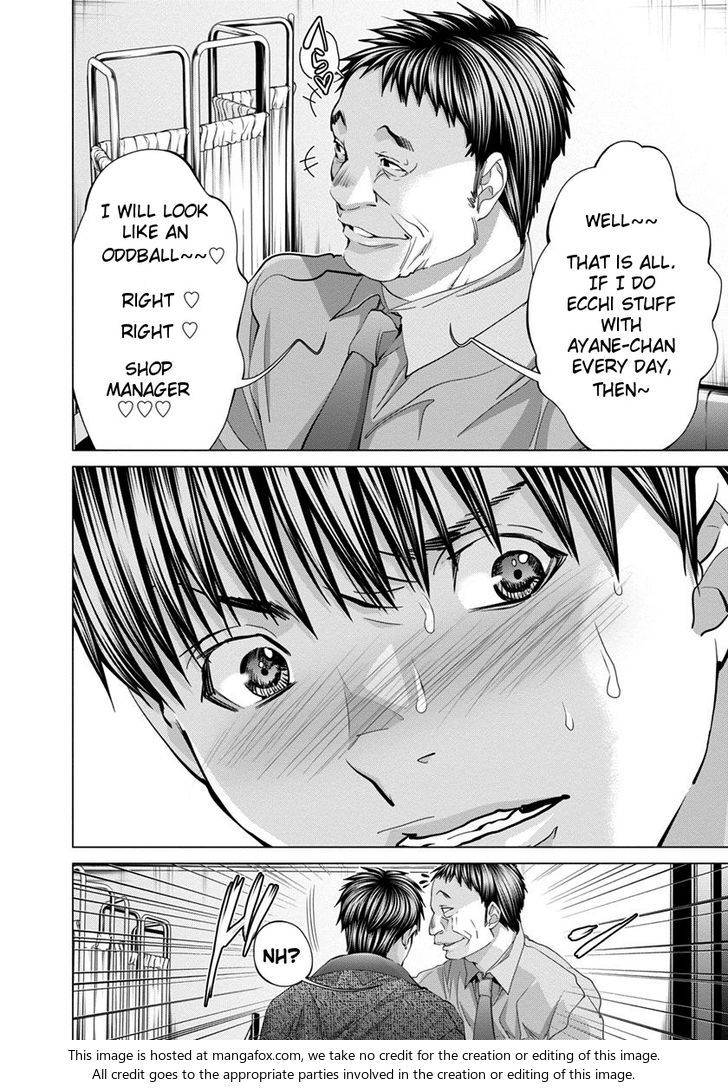 Blush-DC - Chapter 34 [photo 13] - MangaPorn