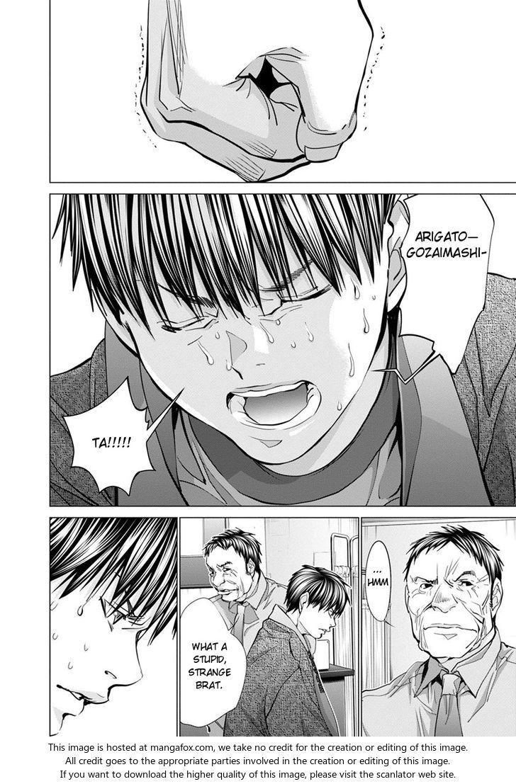 Blush-DC - Chapter 34 [photo 17] - MangaPorn