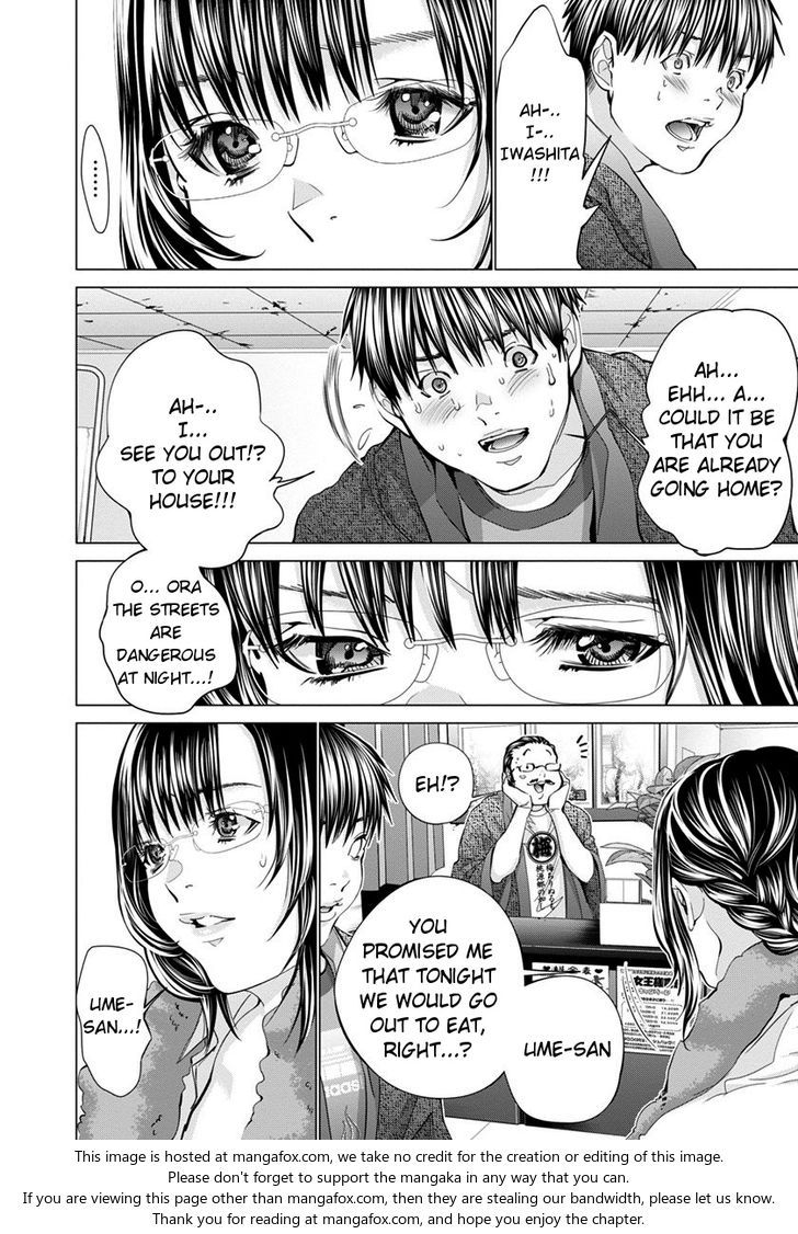 Blush-DC - Chapter 34 [photo 19] - MangaPorn