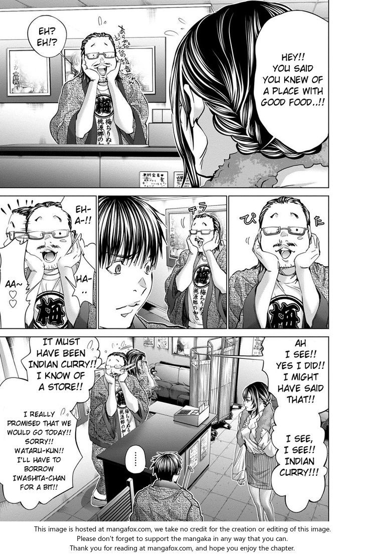Blush-DC - Chapter 34 [photo 20] - MangaPorn