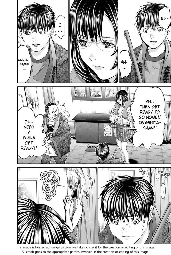 Blush-DC - Chapter 34 [photo 21] - MangaPorn