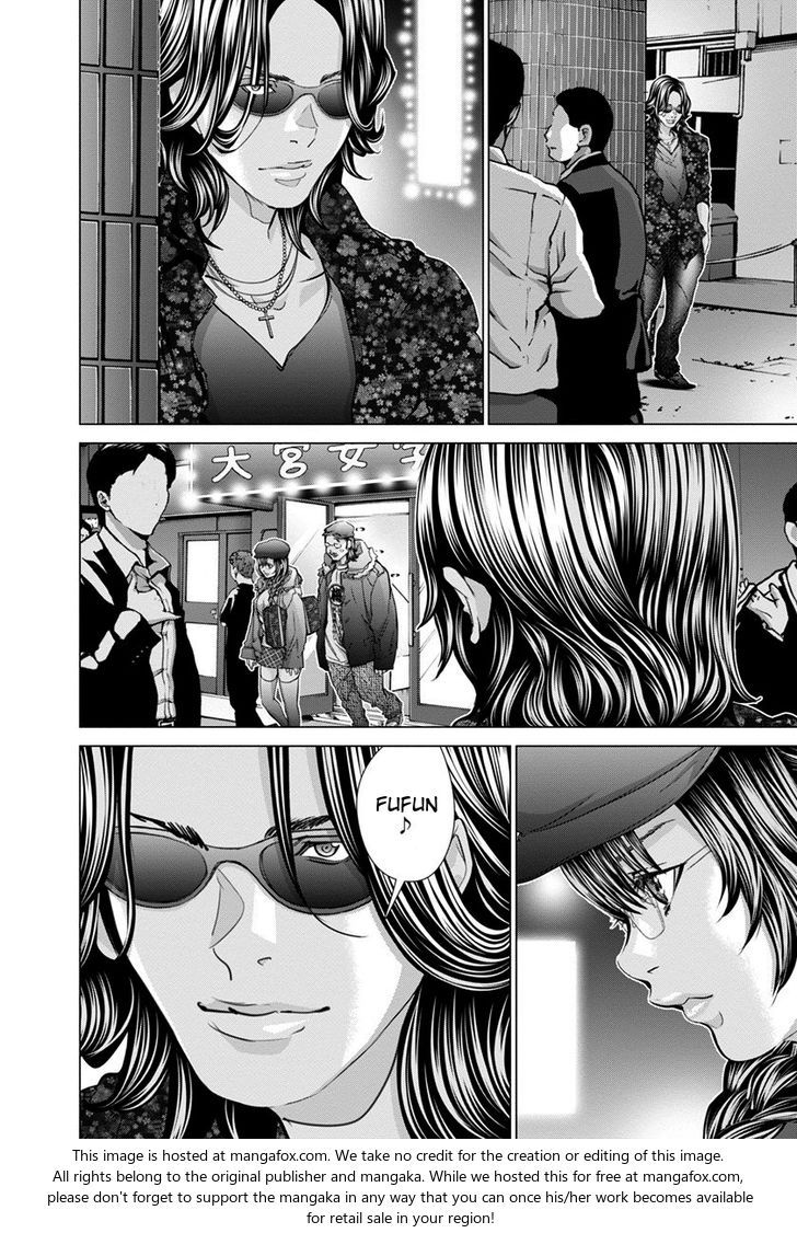 Blush-DC - Chapter 34 [photo 23] - MangaPorn