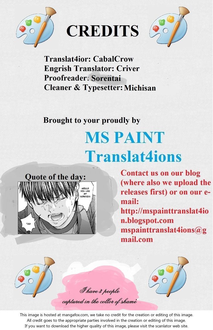 Blush-DC - Chapter 34 [photo 24] - MangaPorn