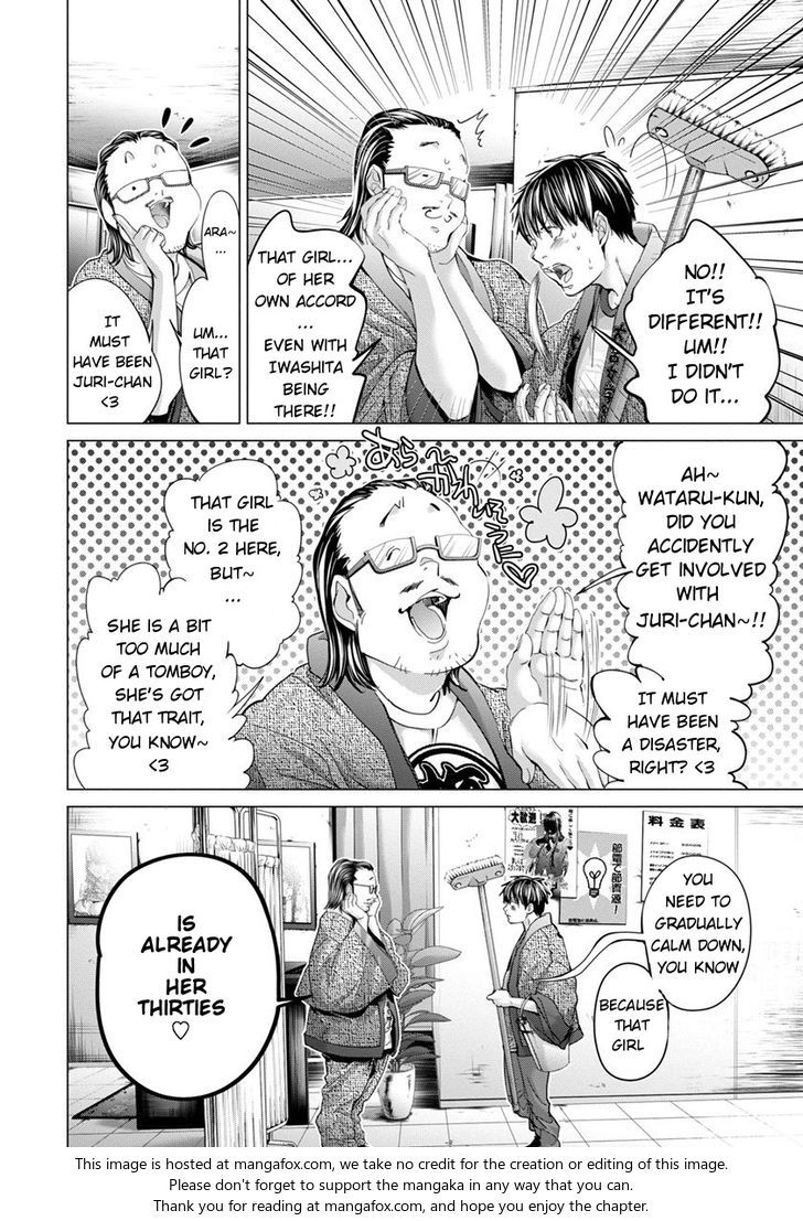 Blush-DC - Chapter 34 [photo 5] - MangaPorn