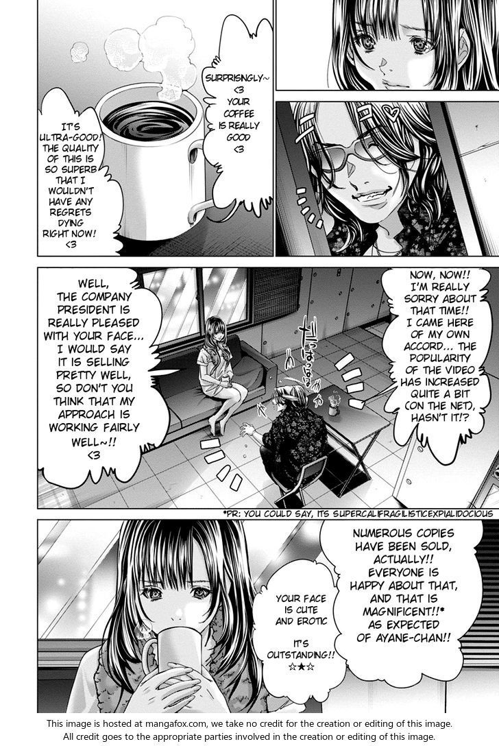 Blush-DC - Chapter 35 [photo 13] - MangaPorn