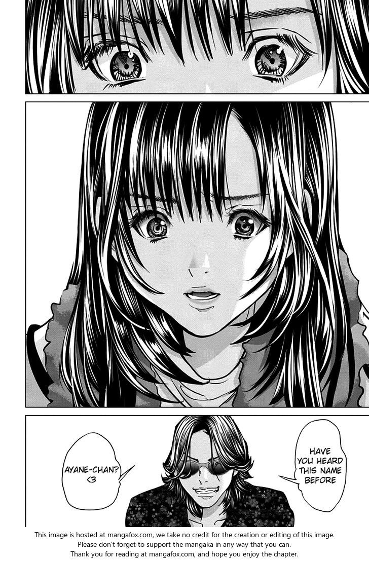 Blush-DC - Chapter 35 [photo 15] - MangaPorn