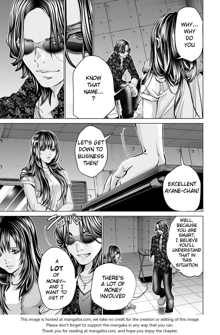 Blush-DC - Chapter 35 [photo 16] - MangaPorn