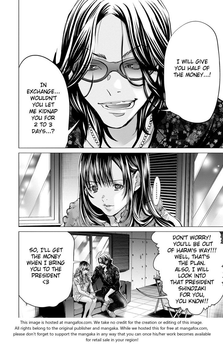 Blush-DC - Chapter 35 [photo 17] - MangaPorn