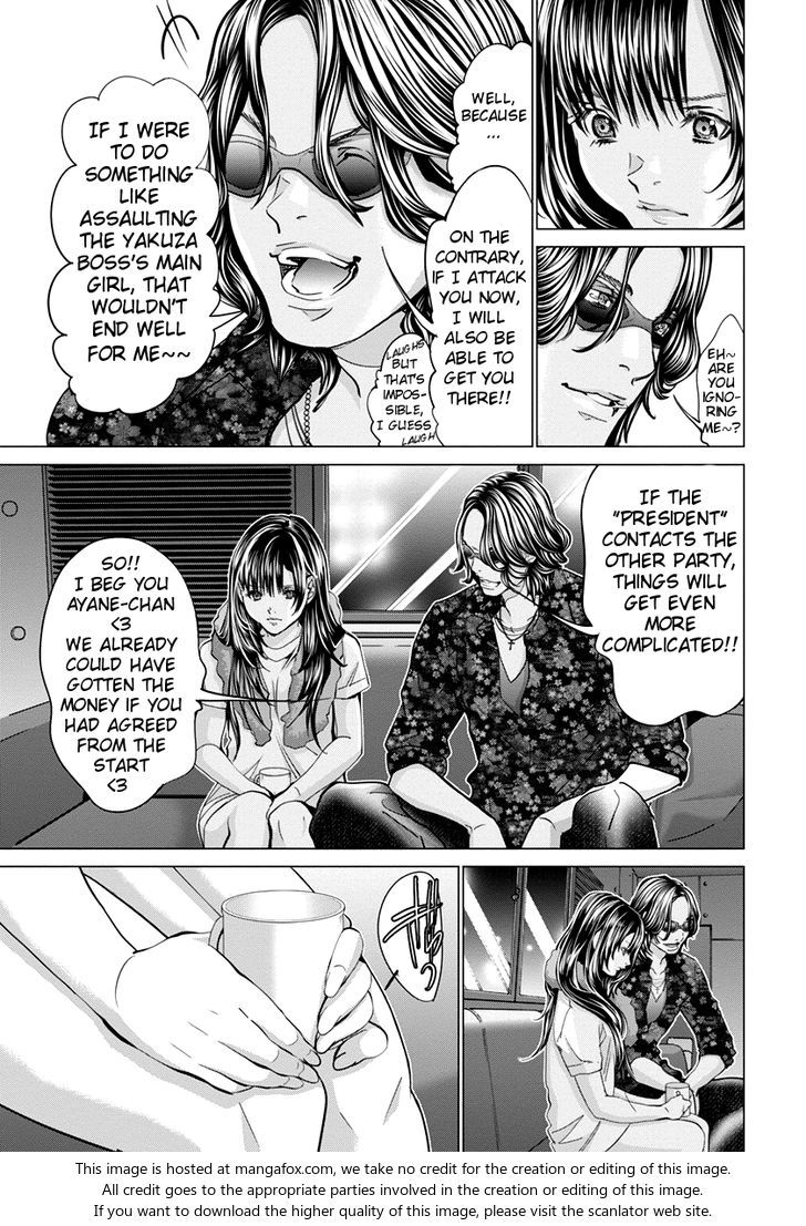 Blush-DC - Chapter 35 [photo 18] - MangaPorn