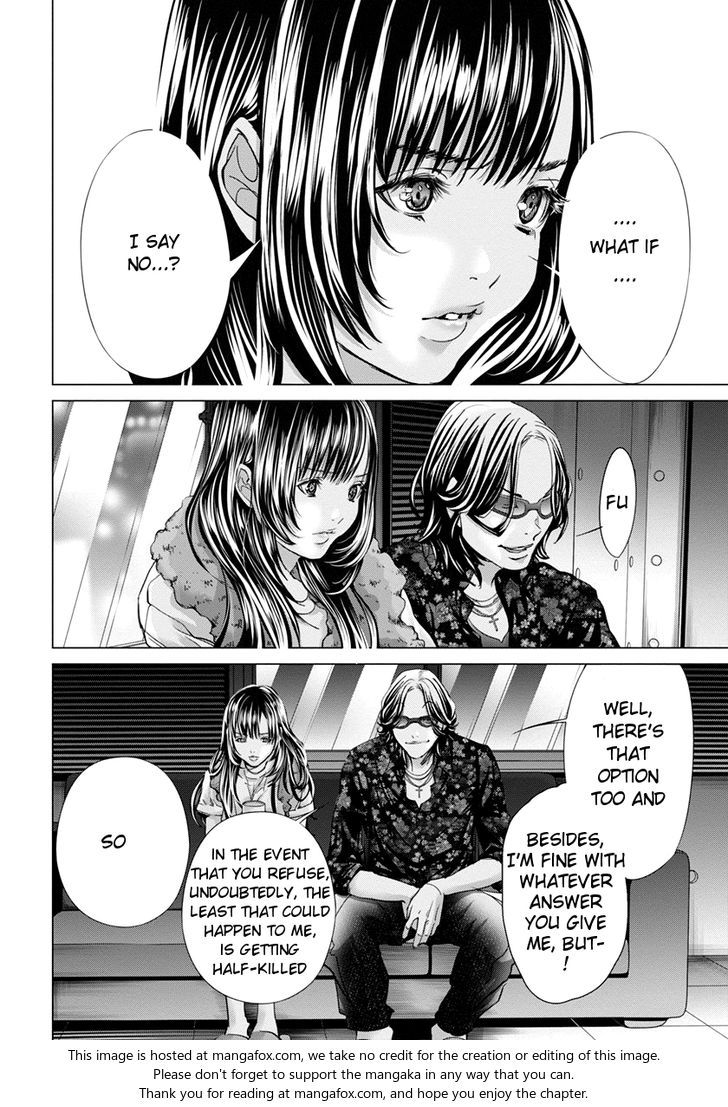 Blush-DC - Chapter 35 [photo 19] - MangaPorn