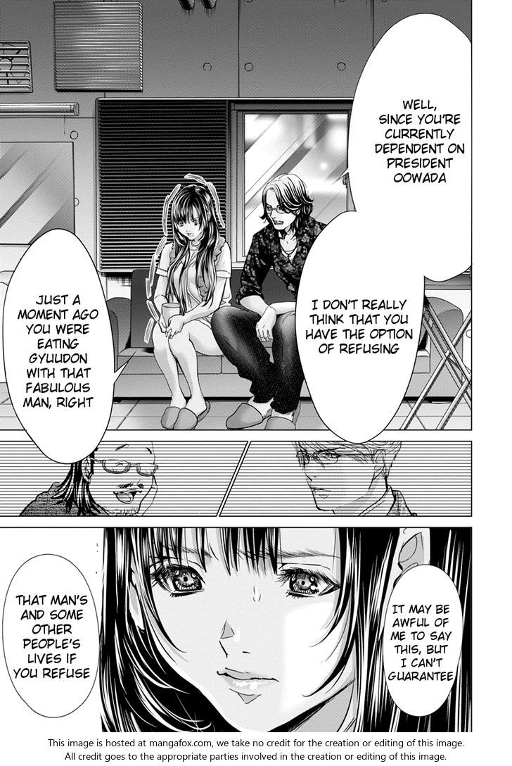 Blush-DC - Chapter 35 [photo 20] - MangaPorn