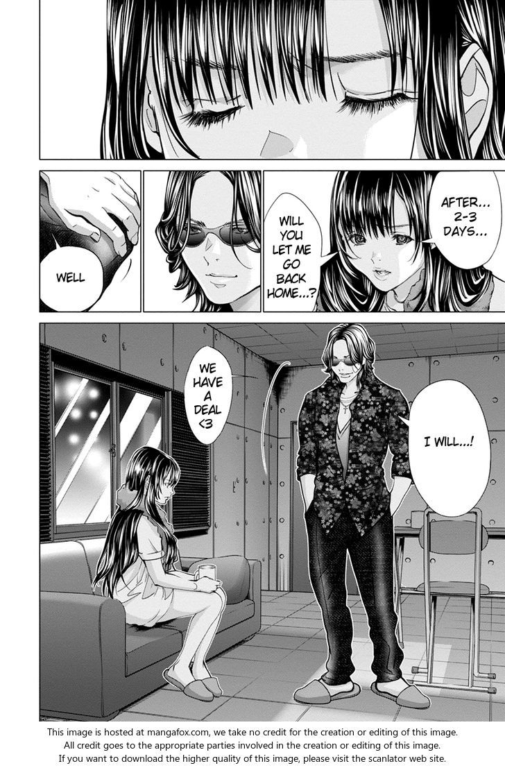 Blush-DC - Chapter 35 [photo 21] - MangaPorn