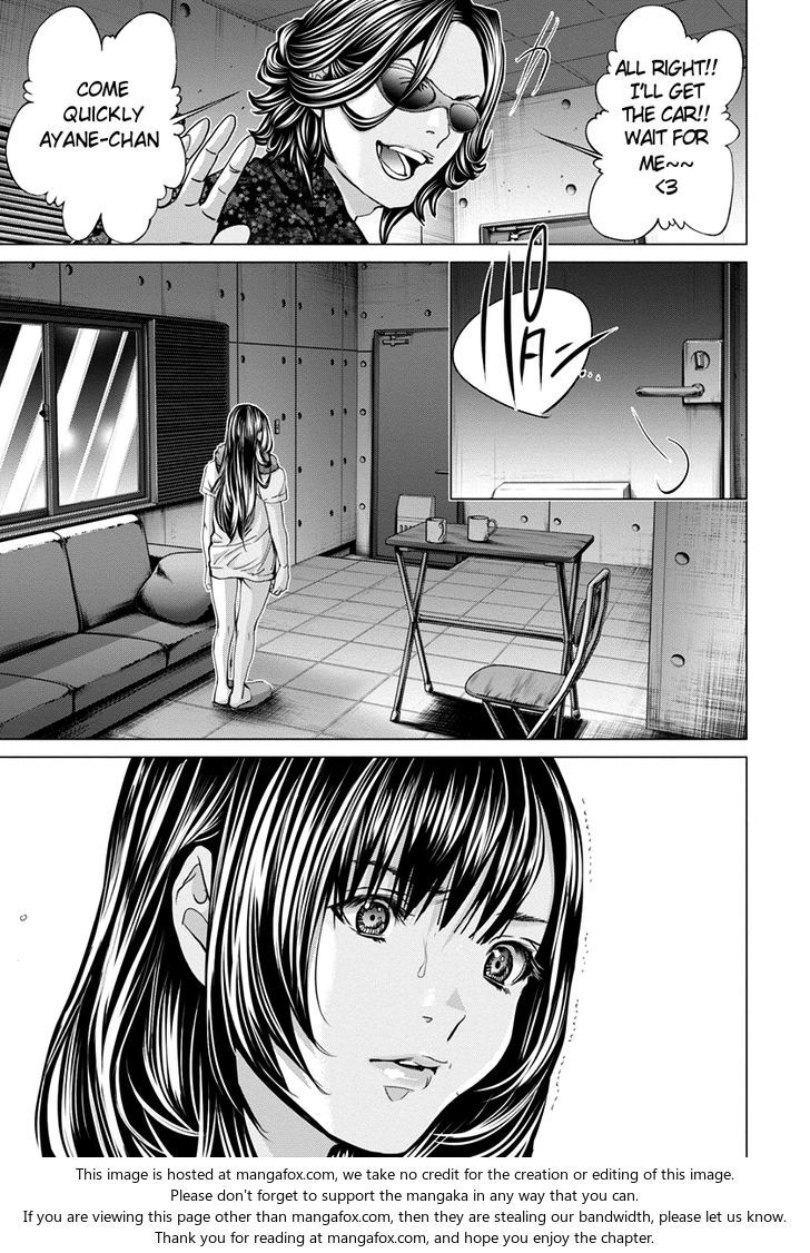 Blush-DC - Chapter 35 [photo 22] - MangaPorn