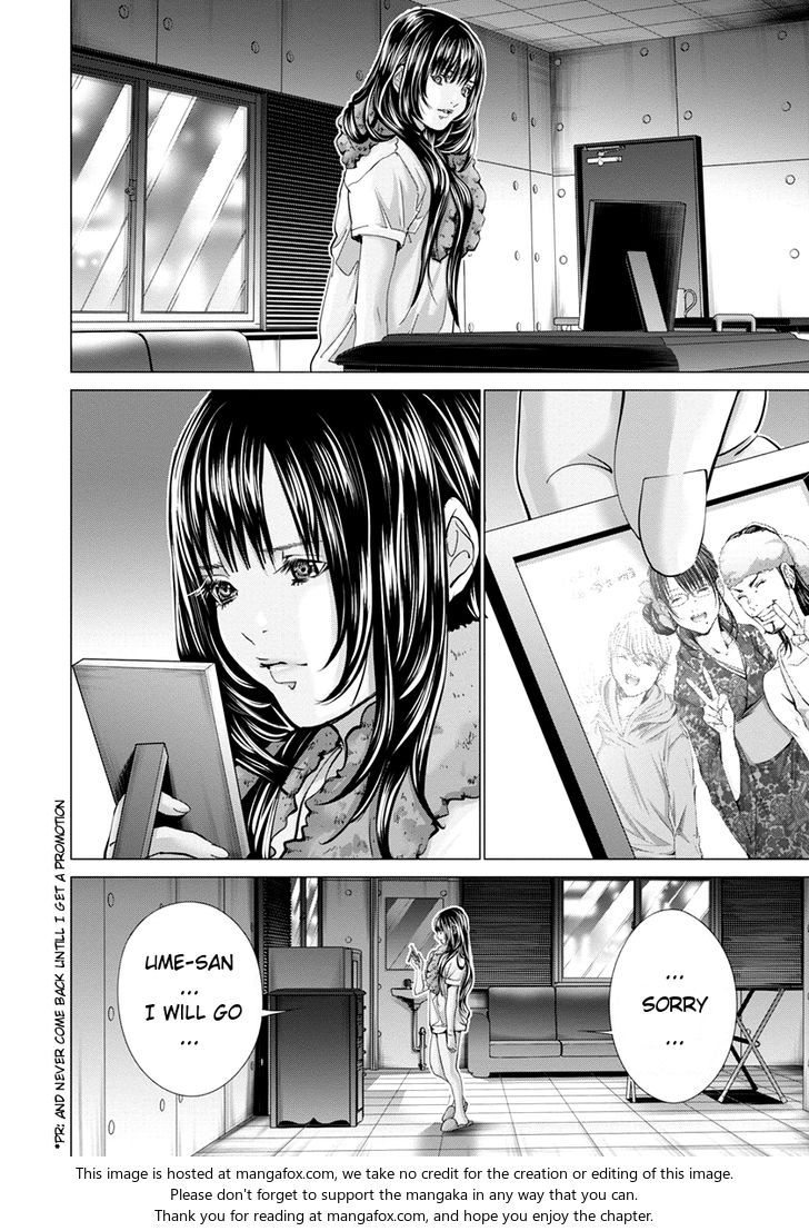 Blush-DC - Chapter 35 [photo 23] - MangaPorn
