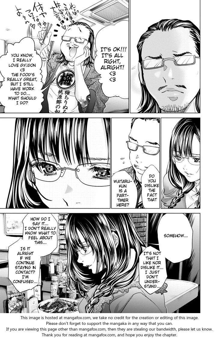 Blush-DC - Chapter 35 [photo 4] - MangaPorn