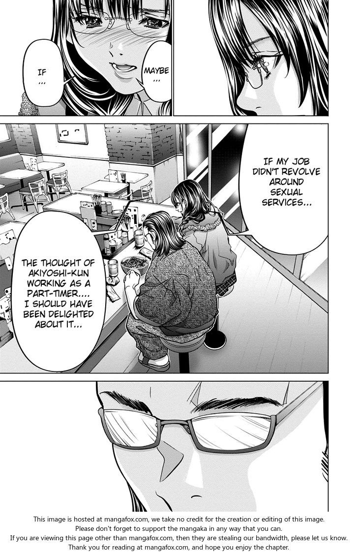 Blush-DC - Chapter 35 [photo 6] - MangaPorn
