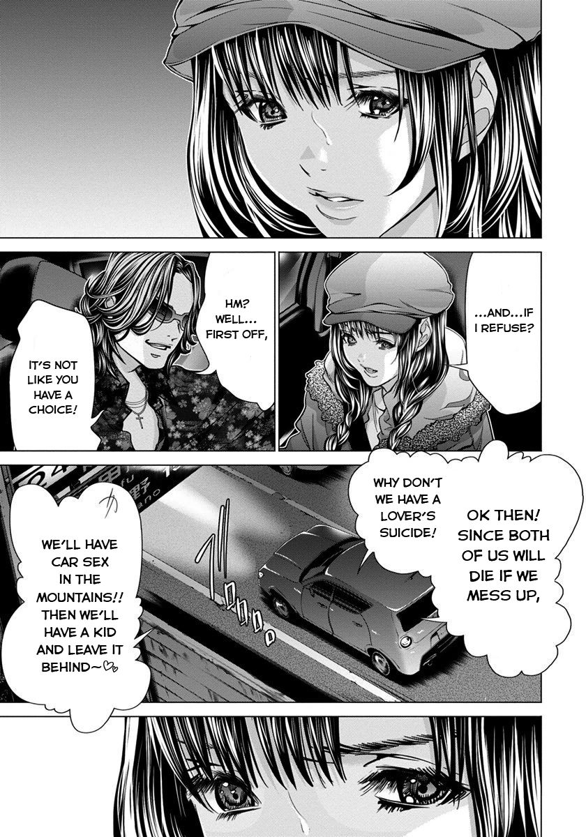 Blush-DC - Chapter 36 [photo 10] - MangaPorn