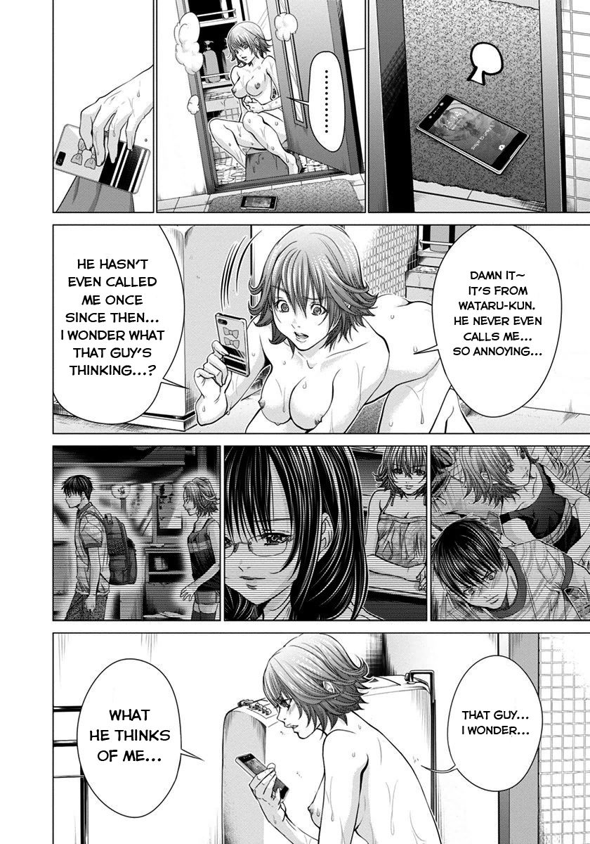 Blush-DC - Chapter 36 [photo 13] - MangaPorn